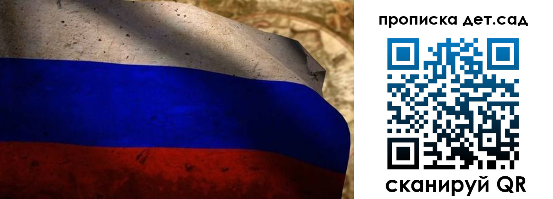 прописка иностранных граждан в Талице