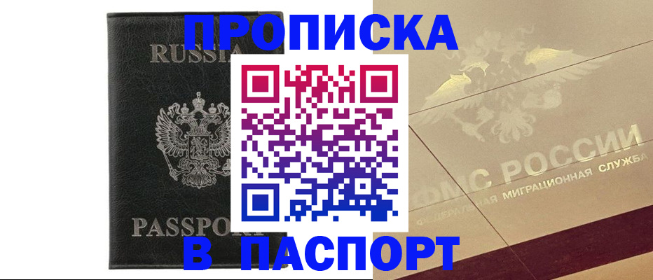 форма 3 в Талице
